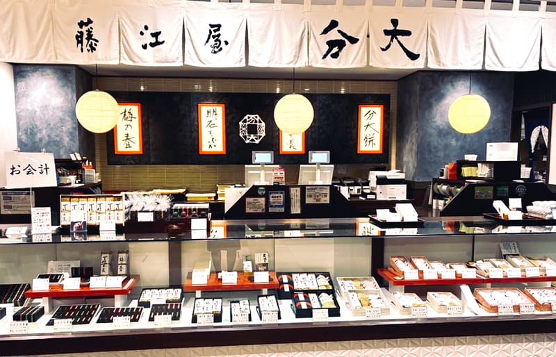 店舗のご案内