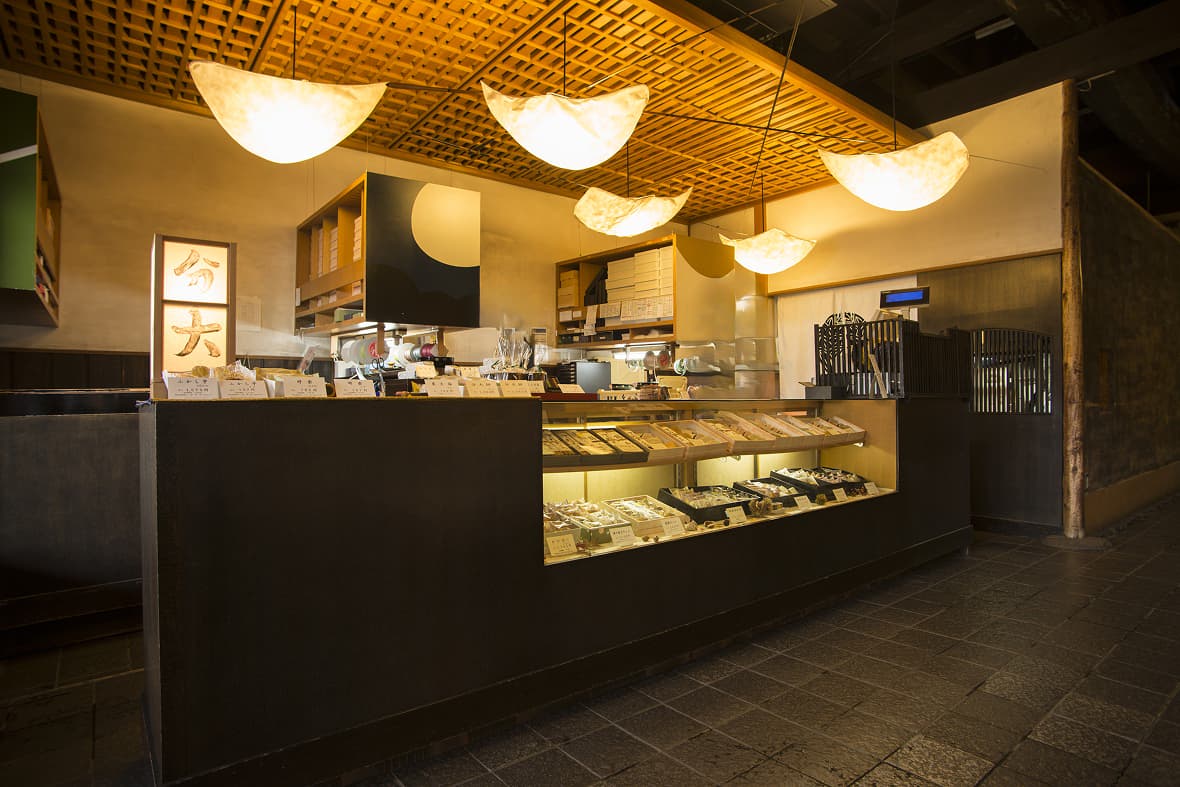 藤江屋分大本店
